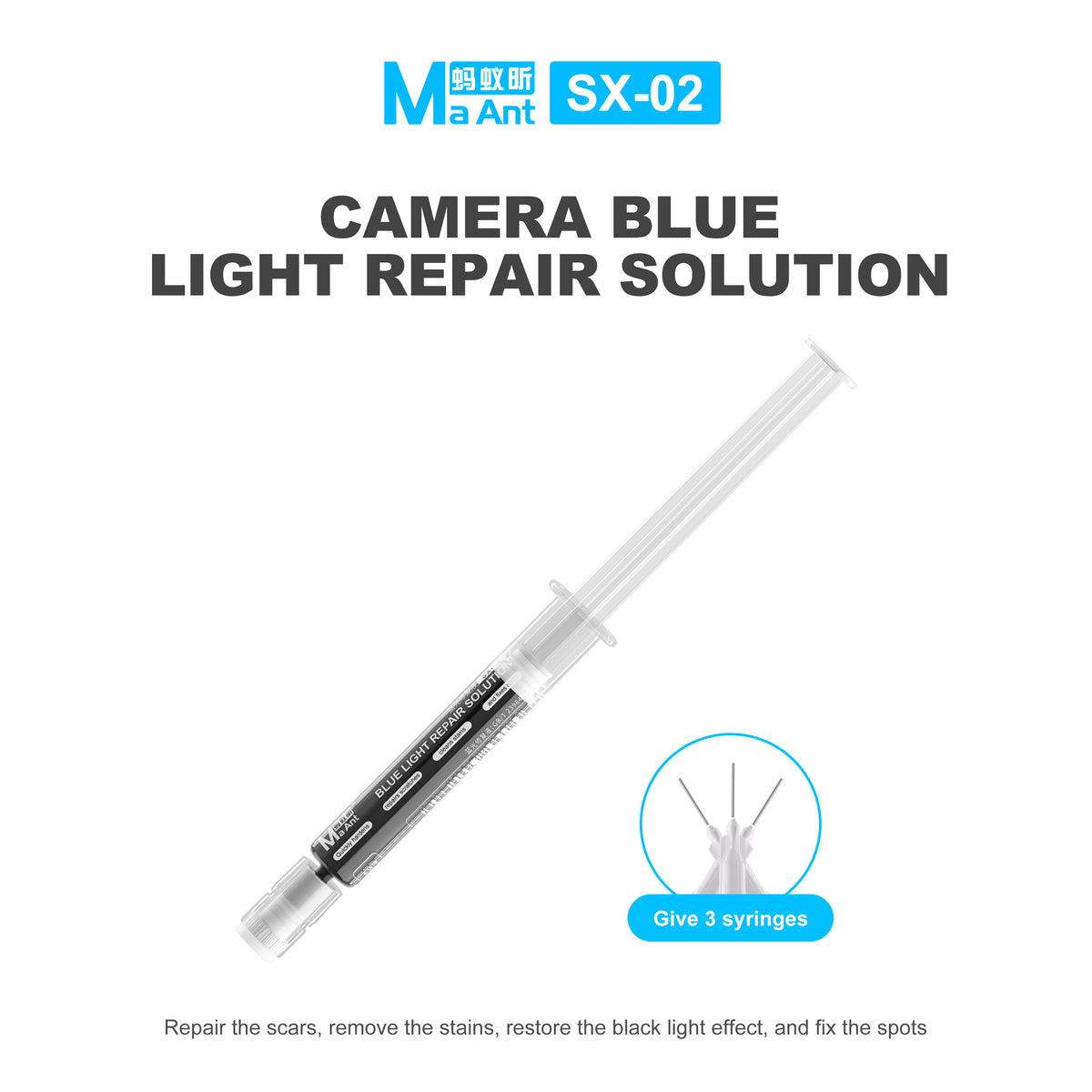 MaAnt SX-02 Camera Blue Light Repair Solution