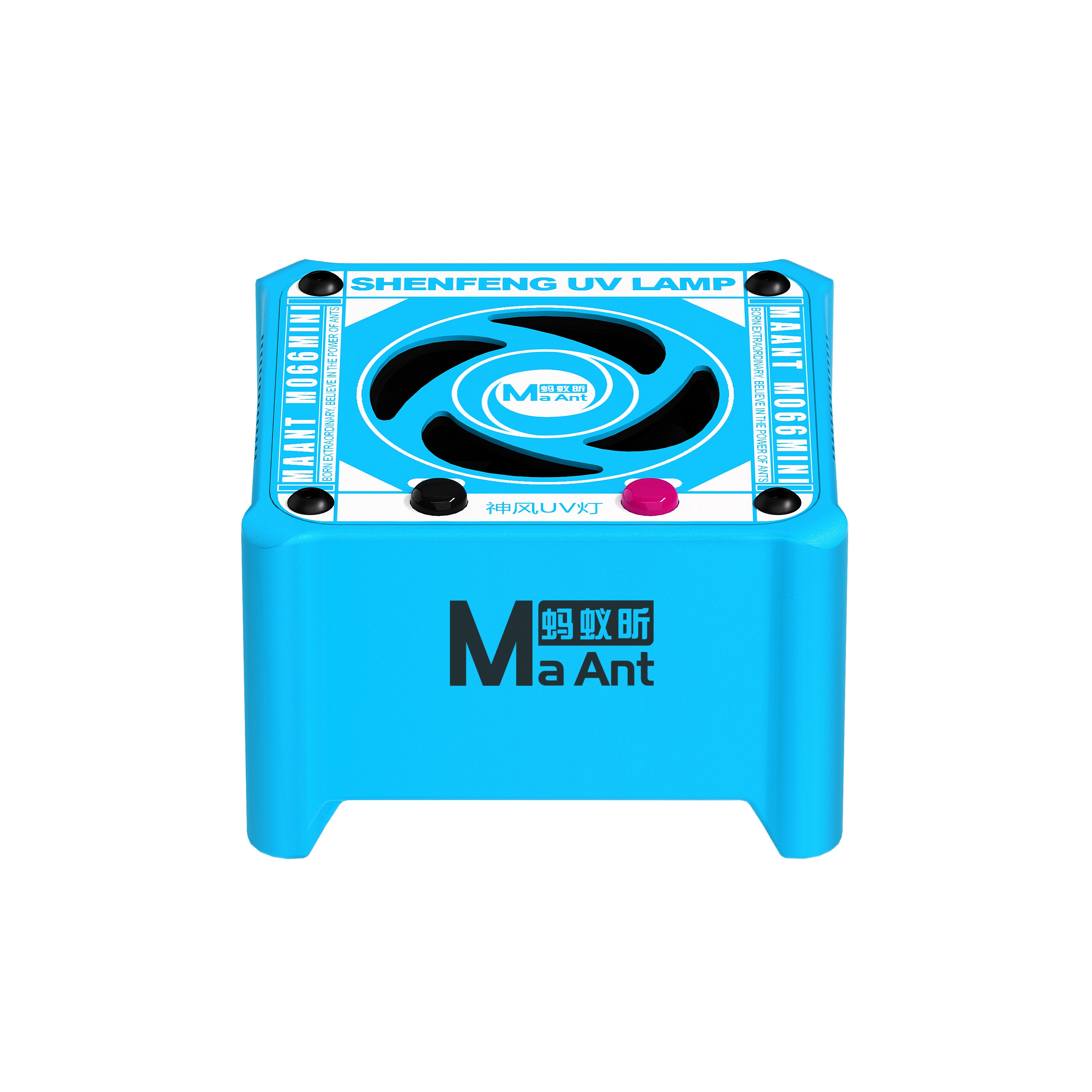 MAANT Kamikaze UV Lamp Cooling Fan M066mini