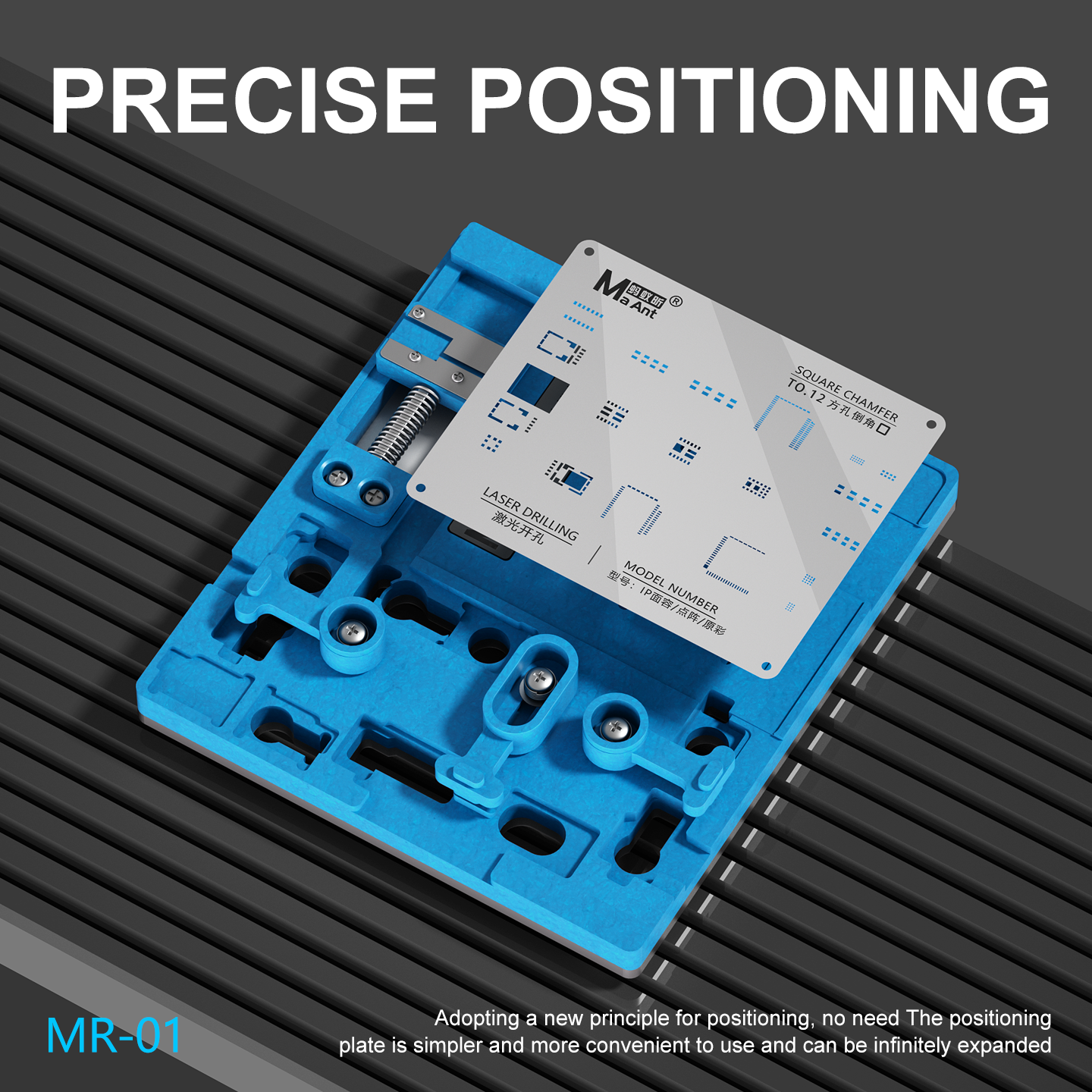 MaAnt MR-01 Face Dot Matrix Repair Fixture