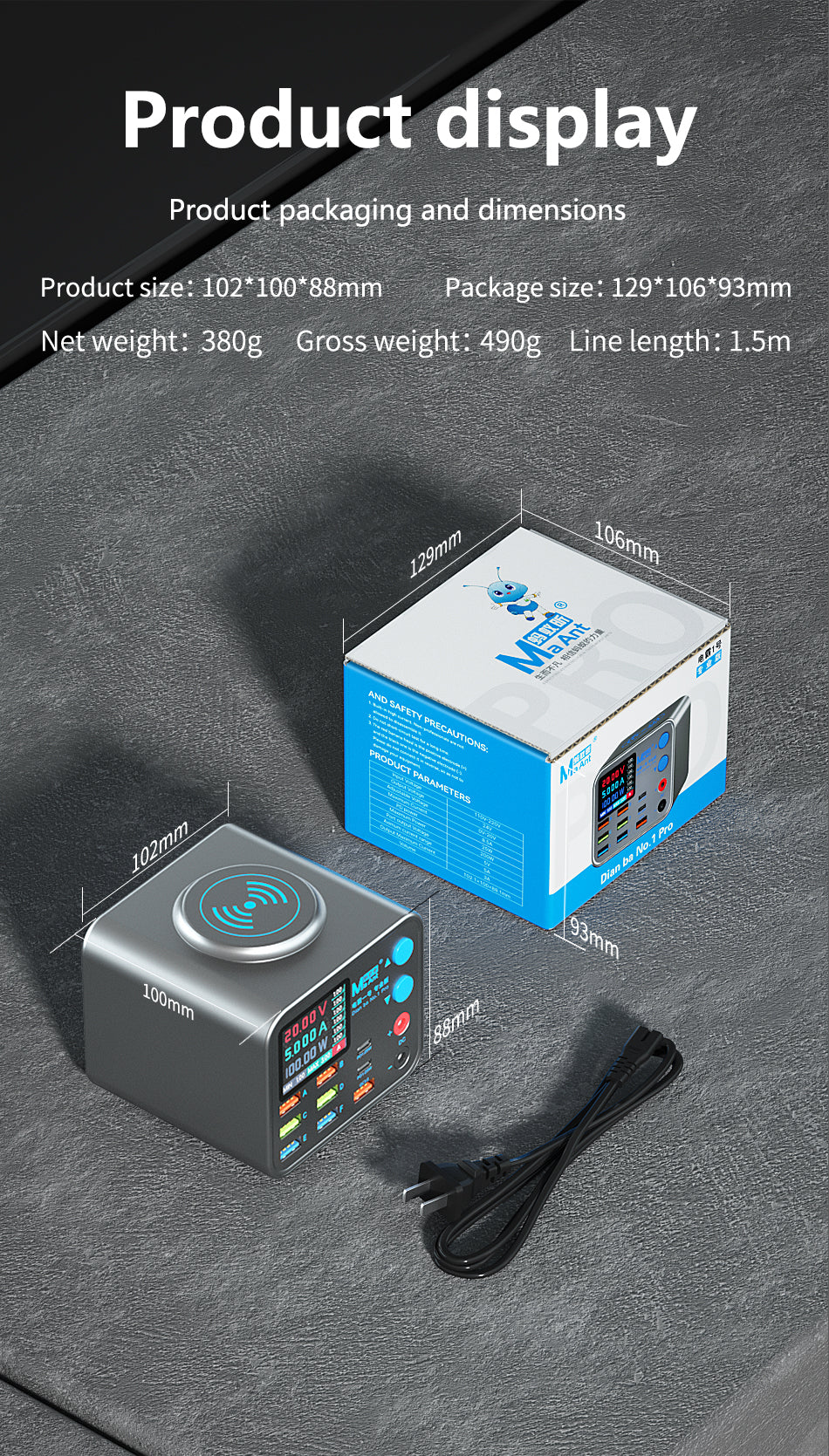 MaAnt New Power master One Pro