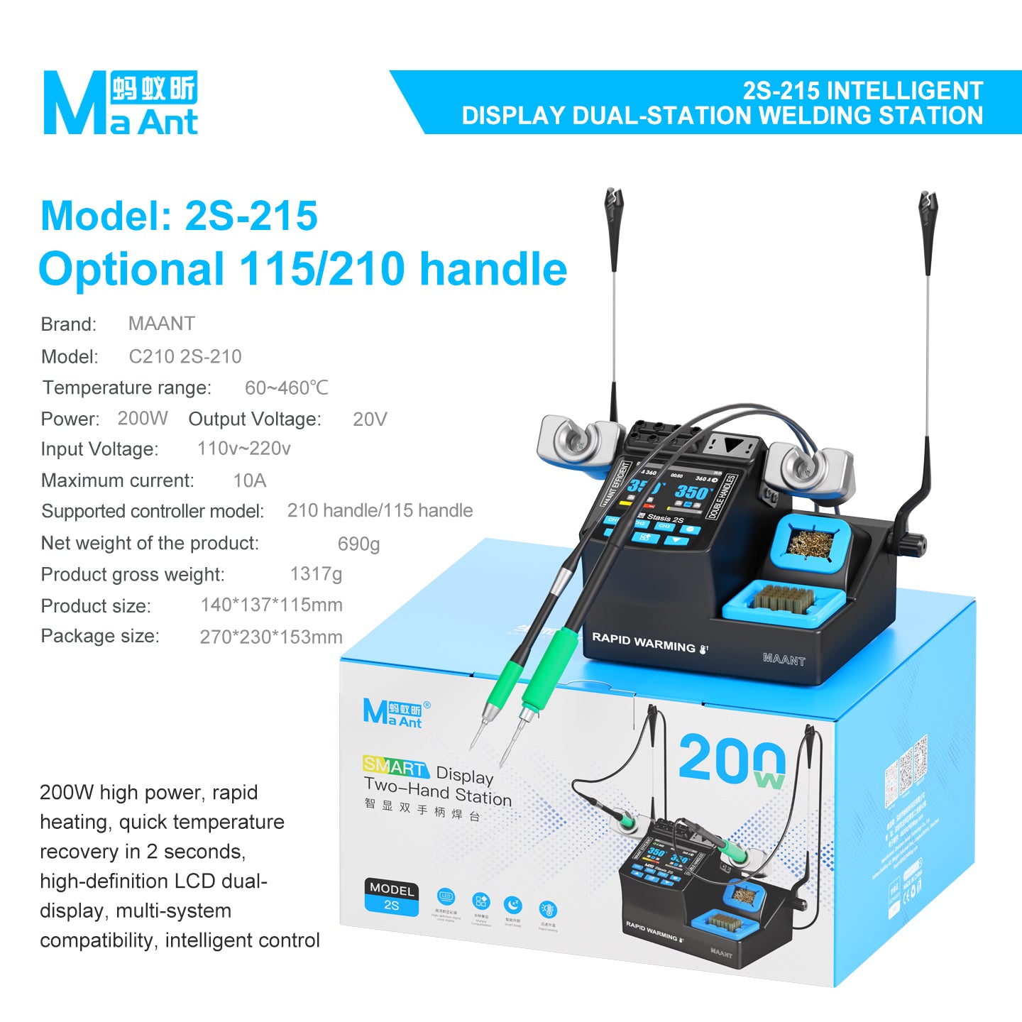 MaAnt 2S 200W Intelligent Display Dual-Handle Welding Station