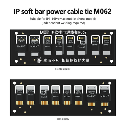 MaAnt M062 IP Soft Bar Power Cable Tie