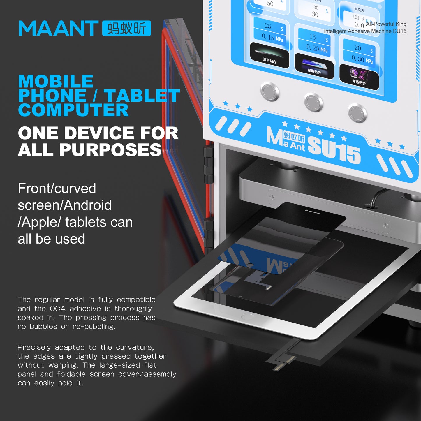 MaAnt SU15 All-Powerful King Intelligent Adhesive Bonding Machine