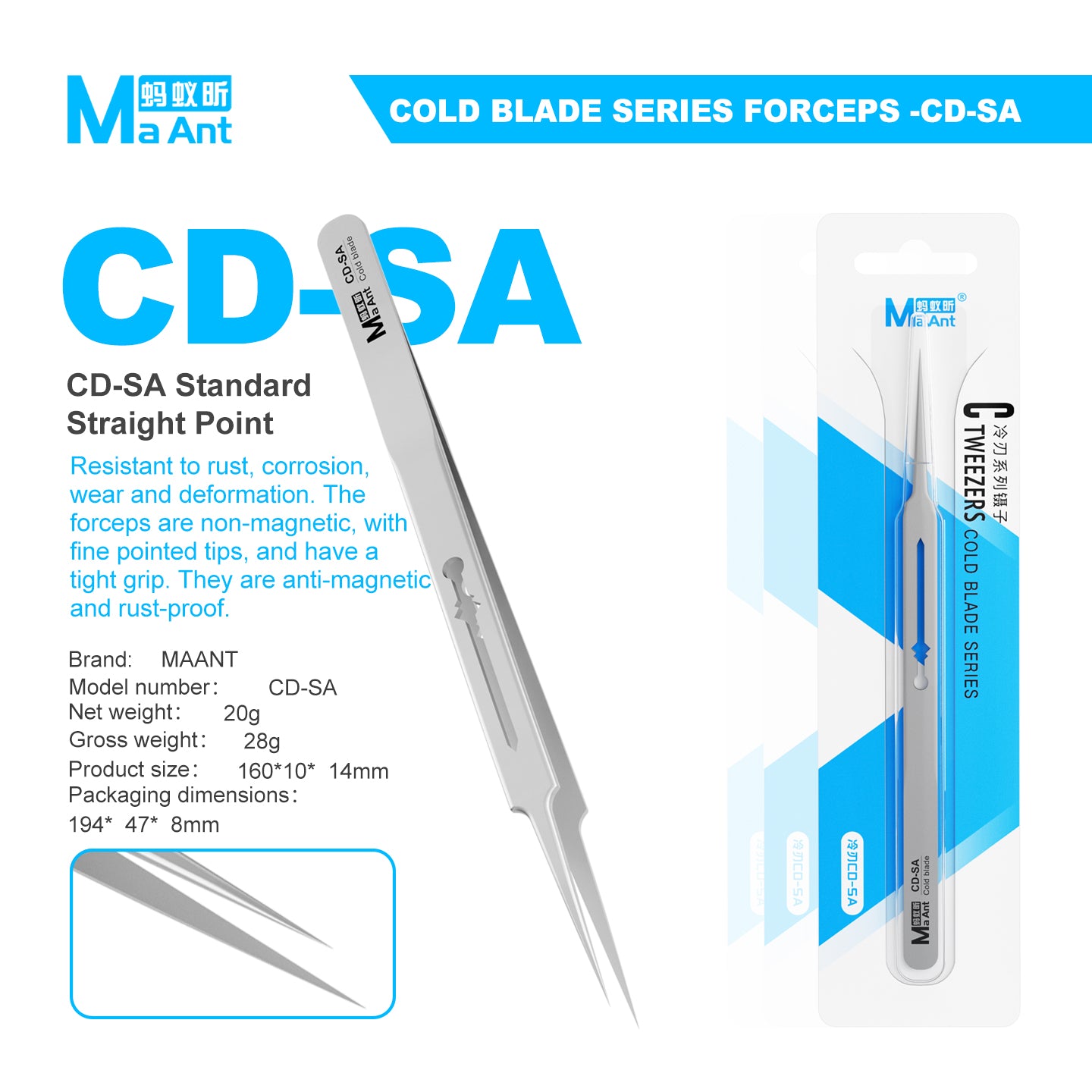 MaAnt CD Cold Blade Series Forceps