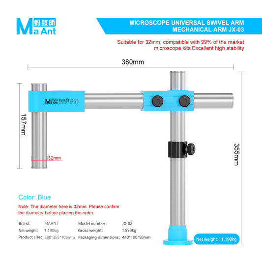 MaAnt JX-03 Microscope Universal Swivel Arm Mechanical Arm