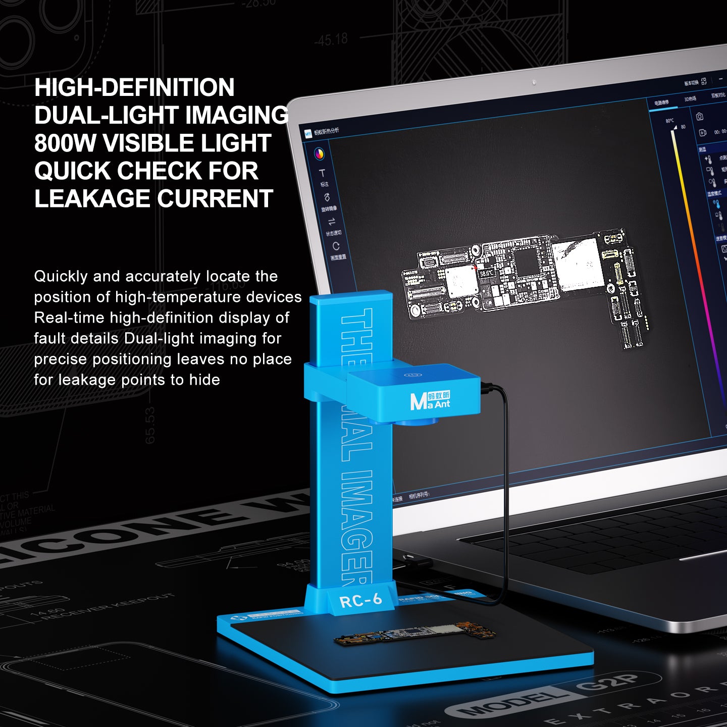 MaAnt RC-6 Dual-Light Infrared Thermal Imaging Analyzer