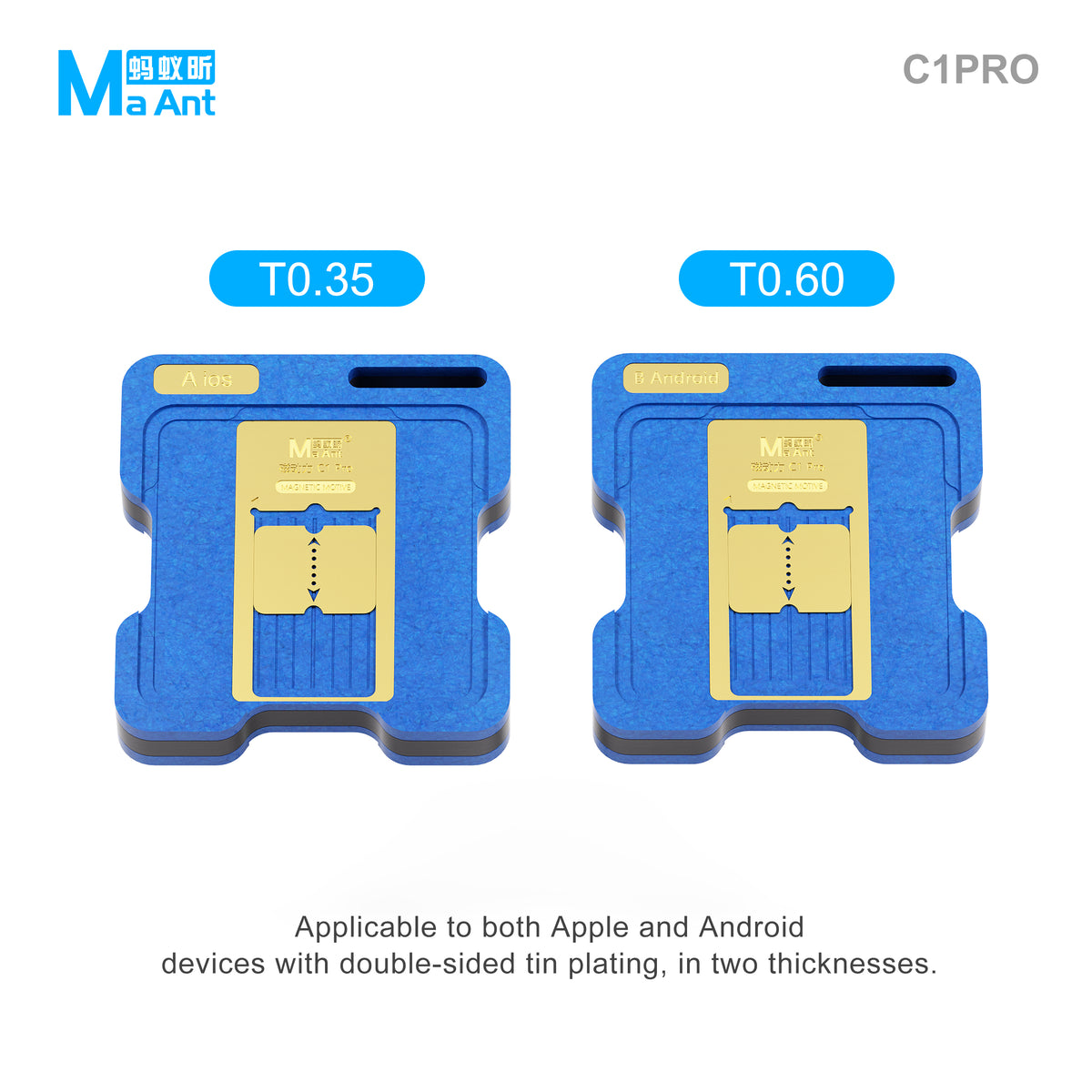 MaAnt C1PRO Magnetic Power Double-Sided Tin-Plated Platform