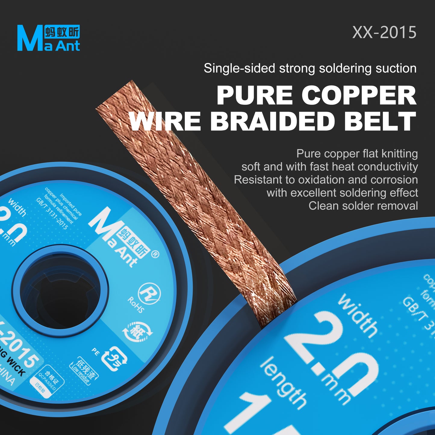 MaAnt XX-2015 Blue Whale Tin Suction Wire