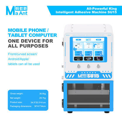 MaAnt SU15 All-Powerful King Intelligent Adhesive Bonding Machine
