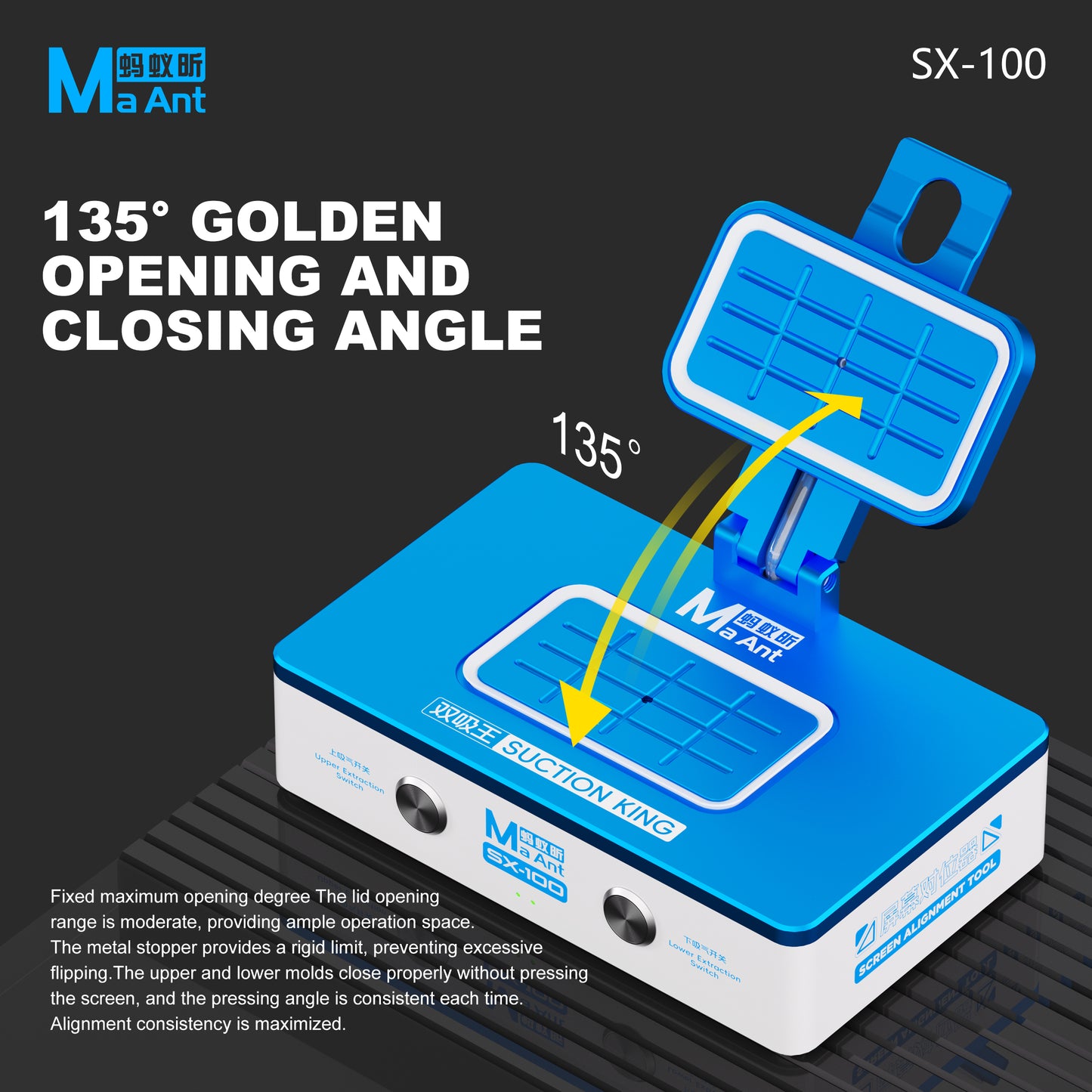 MaAnt SX-100 Double Suction King Screen Alinger