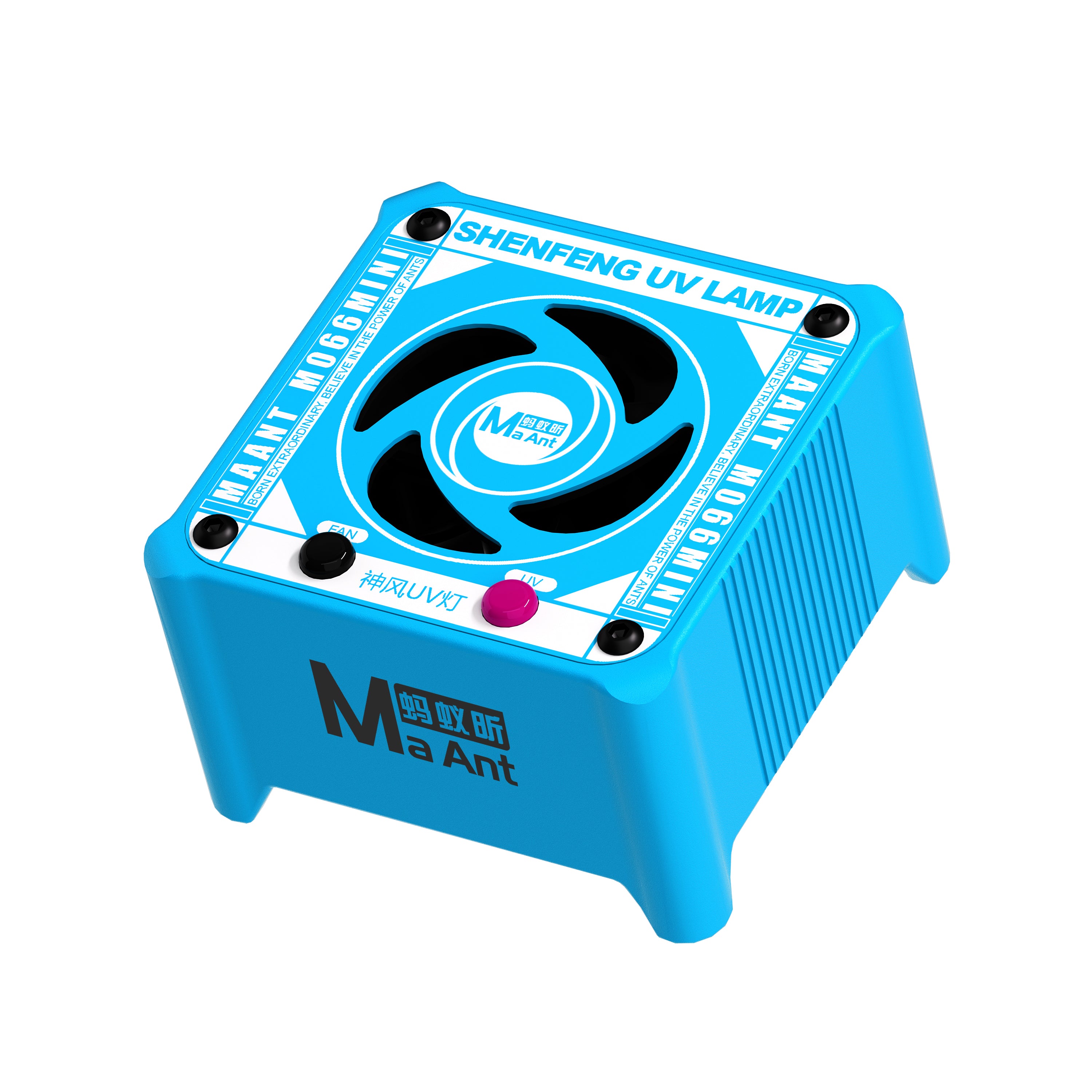 MAANT Kamikaze UV Lamp Cooling Fan M066mini