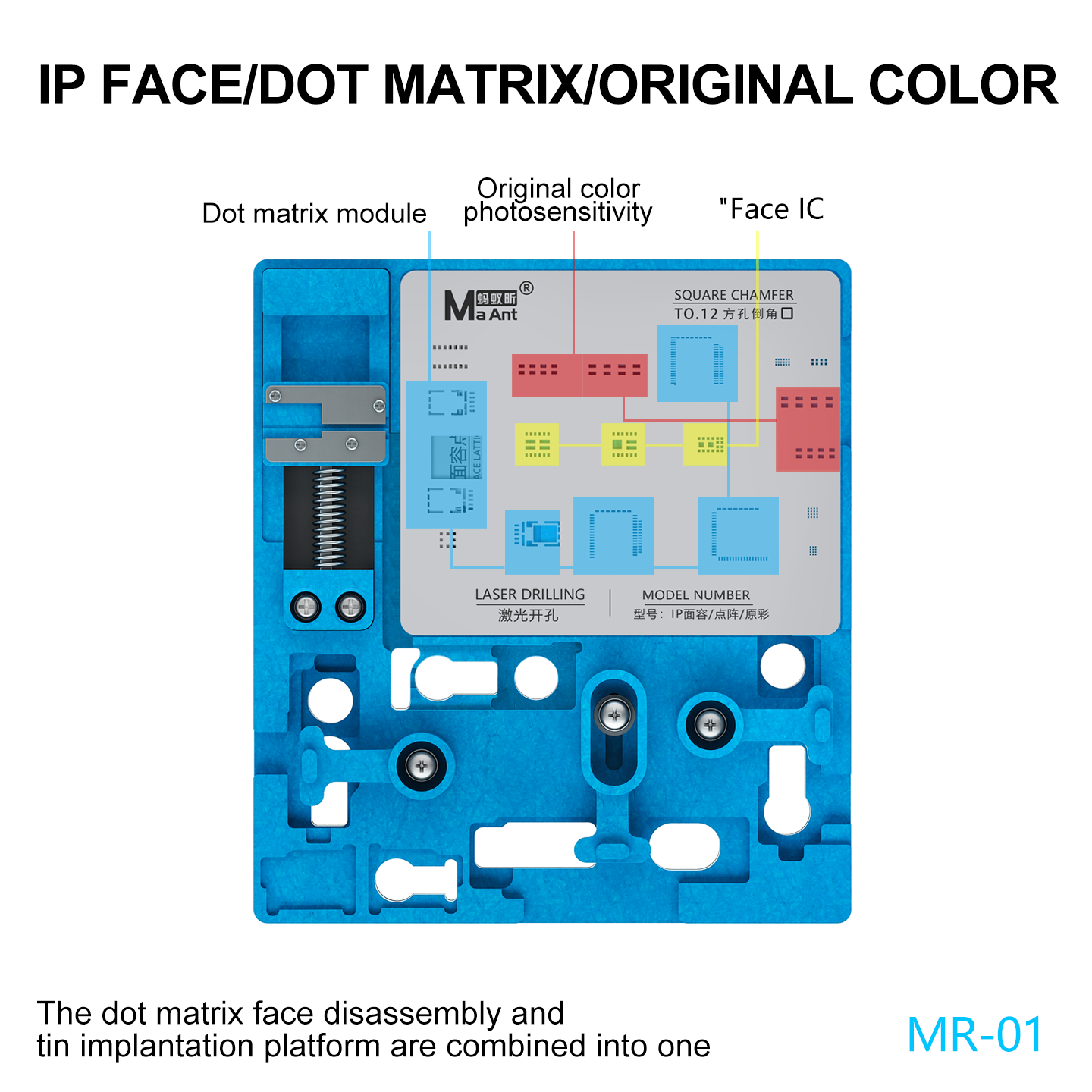 MaAnt MR-01 Face Dot Matrix Repair Fixture