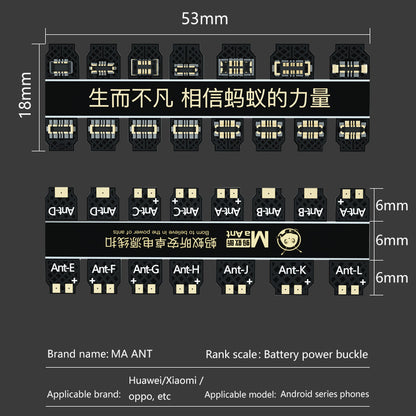 MaAnt Android Phone Power Cable Buckle