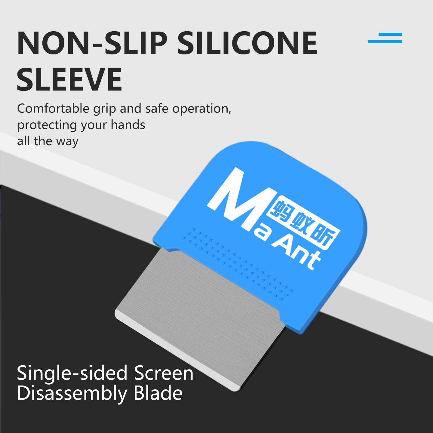 MaAnt Phone Screen Removal Removing Blade