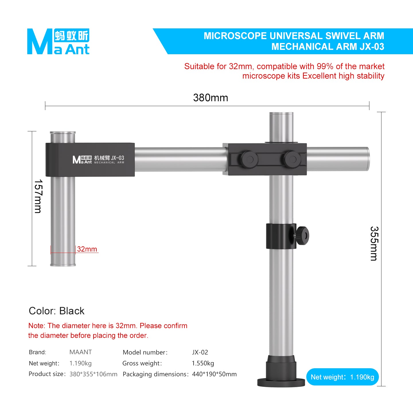 MaAnt JX-03 Microscope Universal Swivel Arm Mechanical Arm