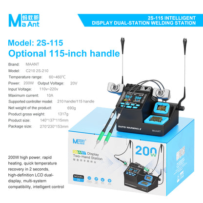 MaAnt 2S 200W Intelligent Display Dual-Handle Welding Station