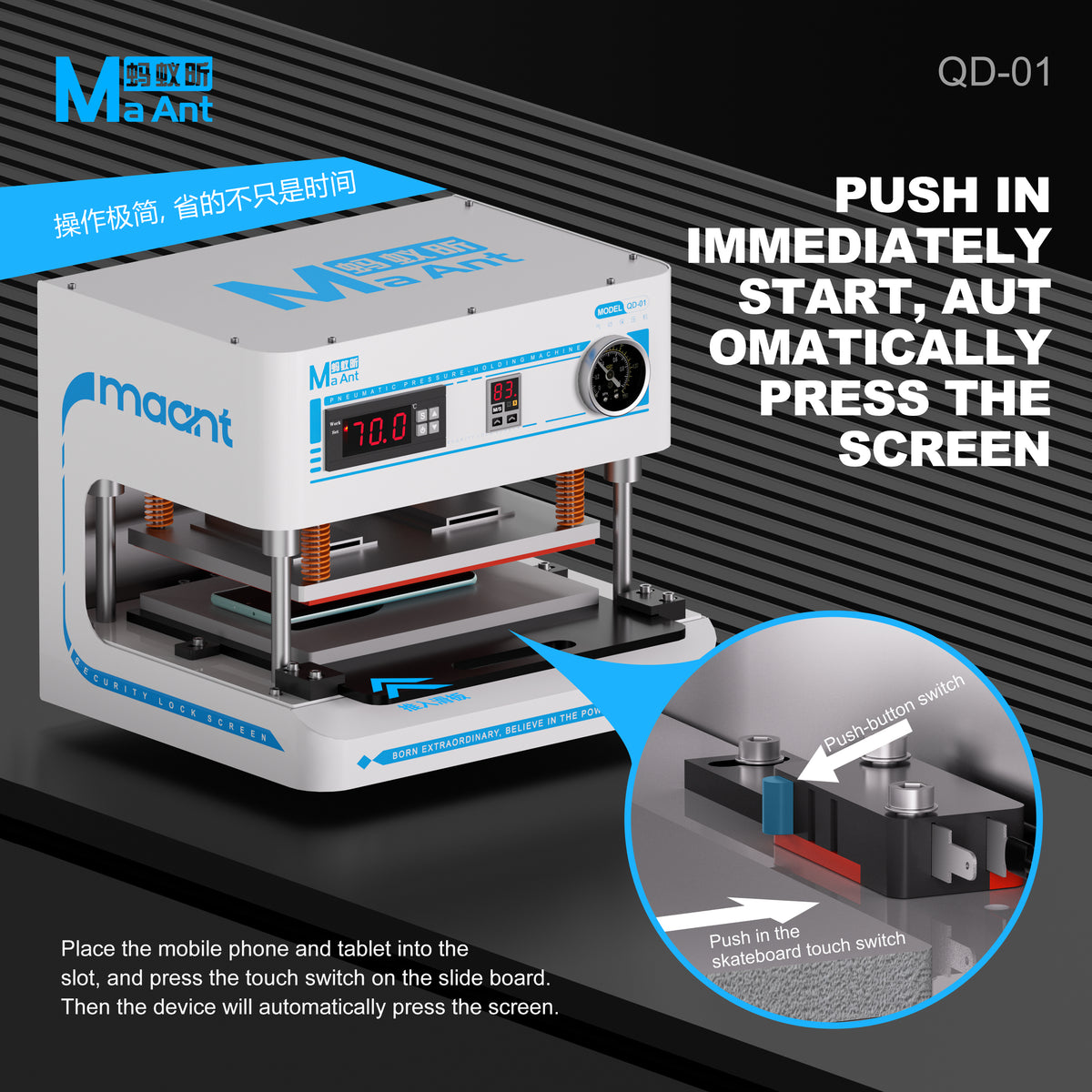 MaAnt QD-01 Pneumatic Pressure Holding Fixture