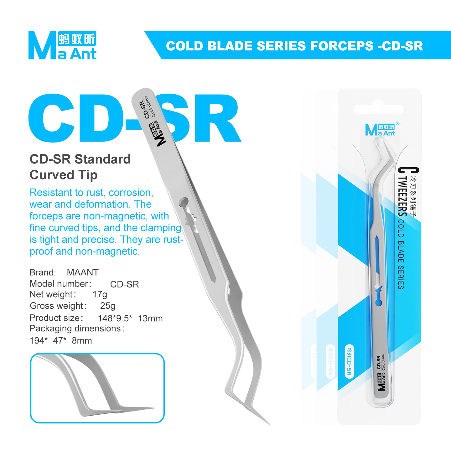 MaAnt CD Cold Blade Series Forceps