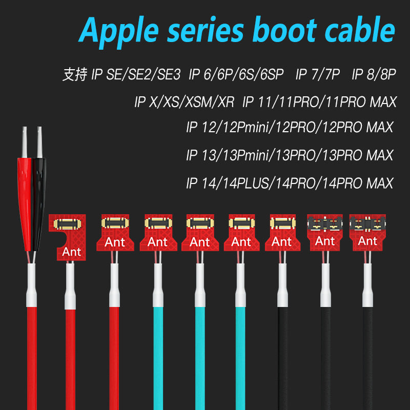MaAnt PY-1 IPhone Boot Cable