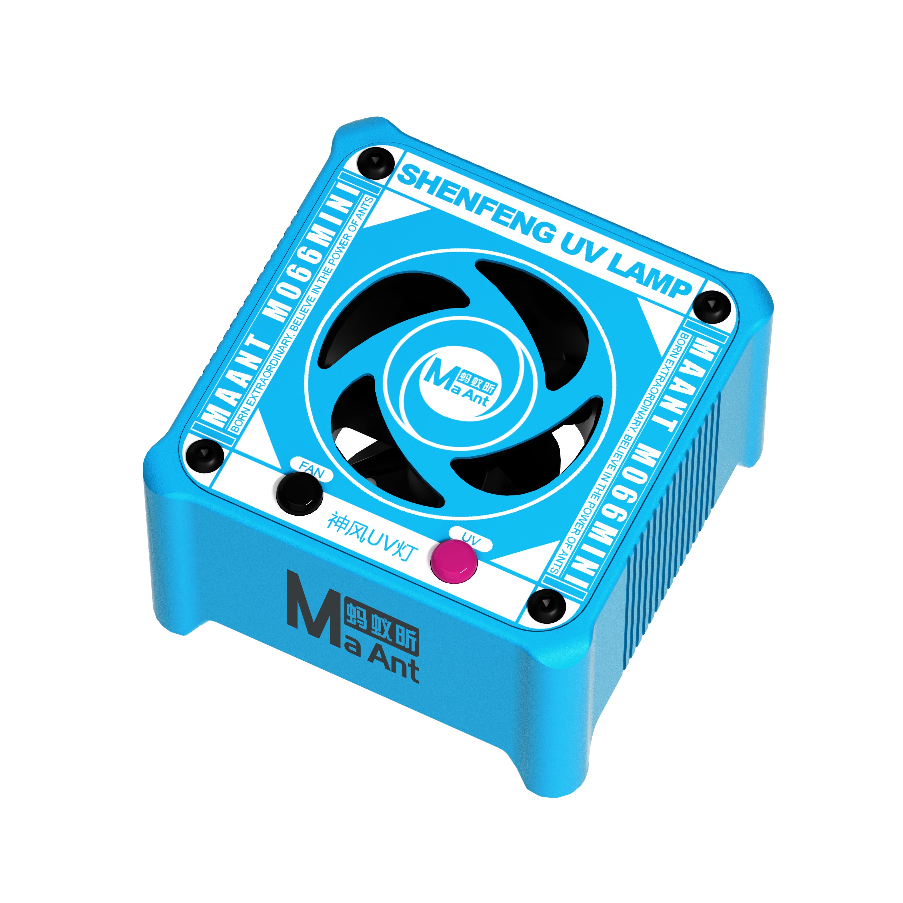 MAANT Kamikaze UV Lamp Cooling Fan M066mini