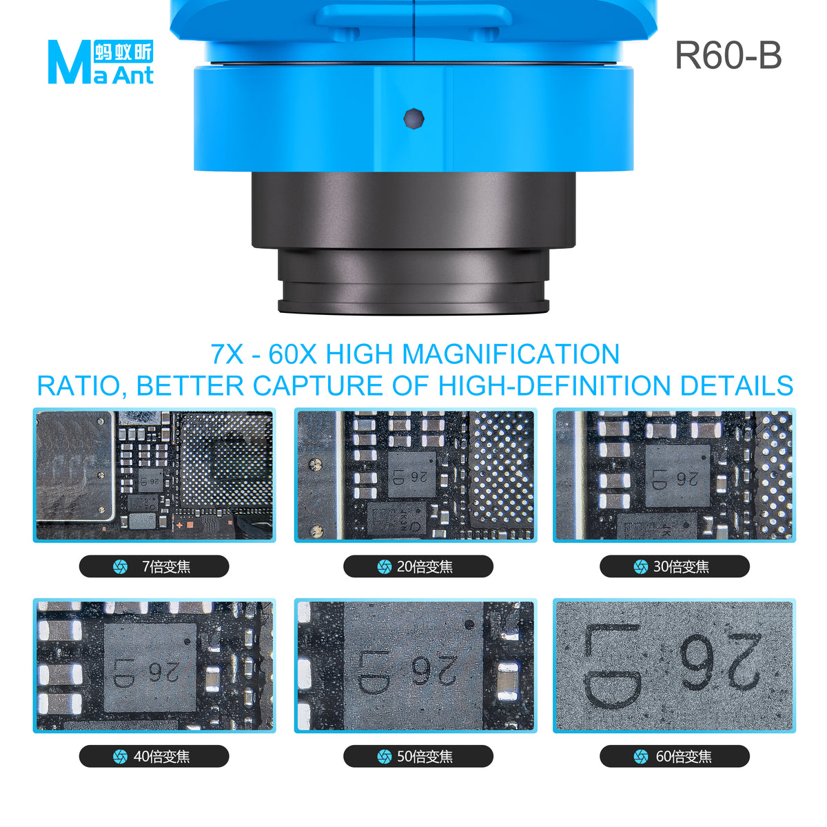 MaAnt R60-B Sky Eye Two Dimensional Microscope