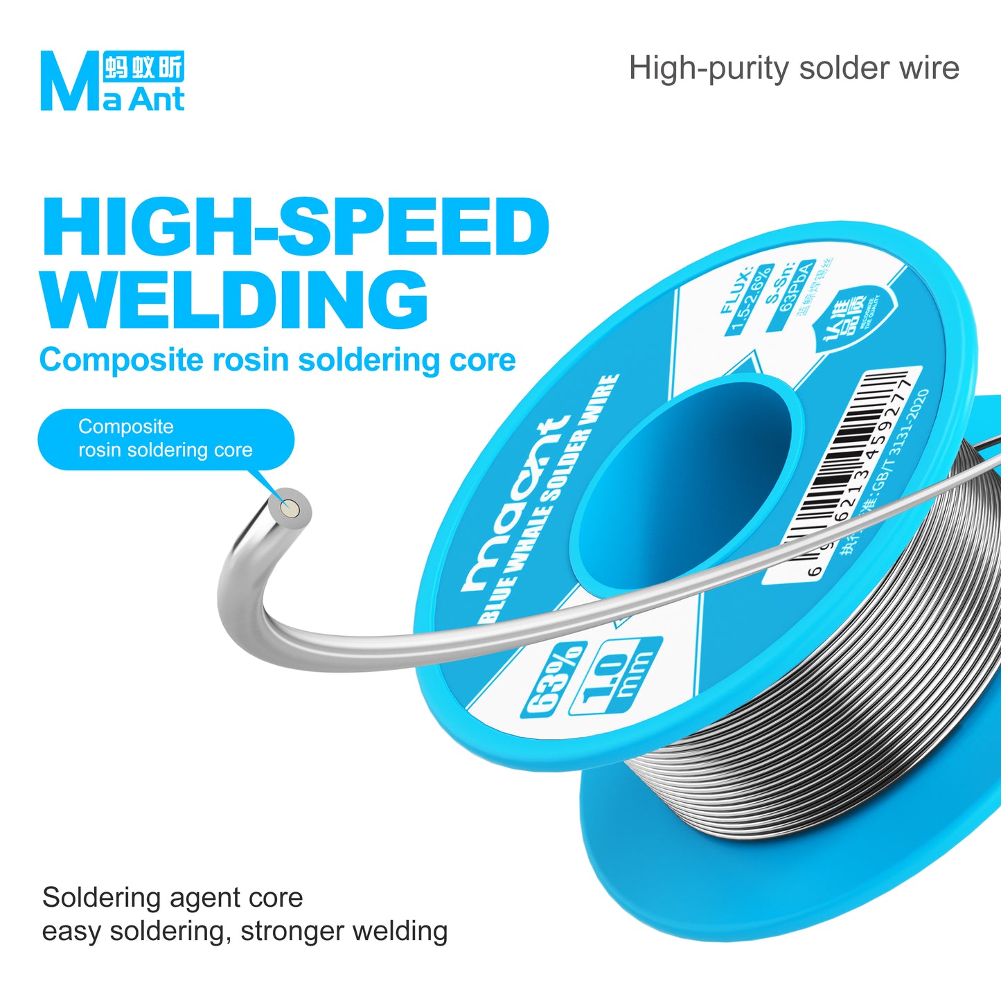 MaAnt Blue Whale Solder Wire