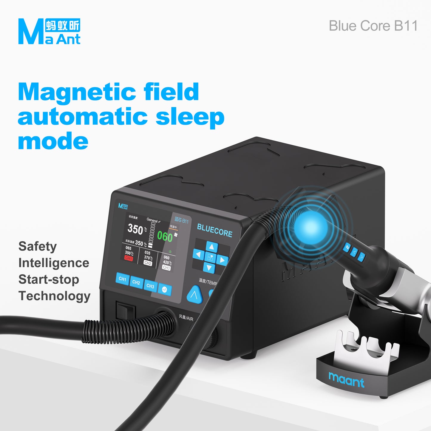 MaAnt B11 Blue Core Intelligent Hot Air Gnn