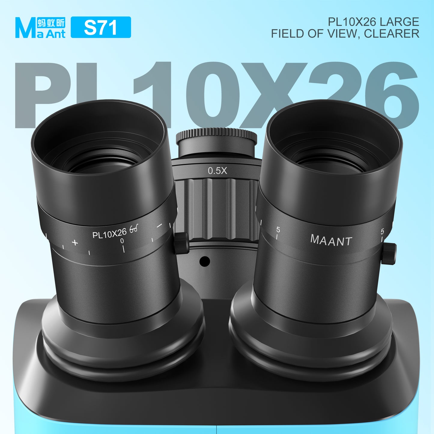 MaAnt TianYan S71 Microscope