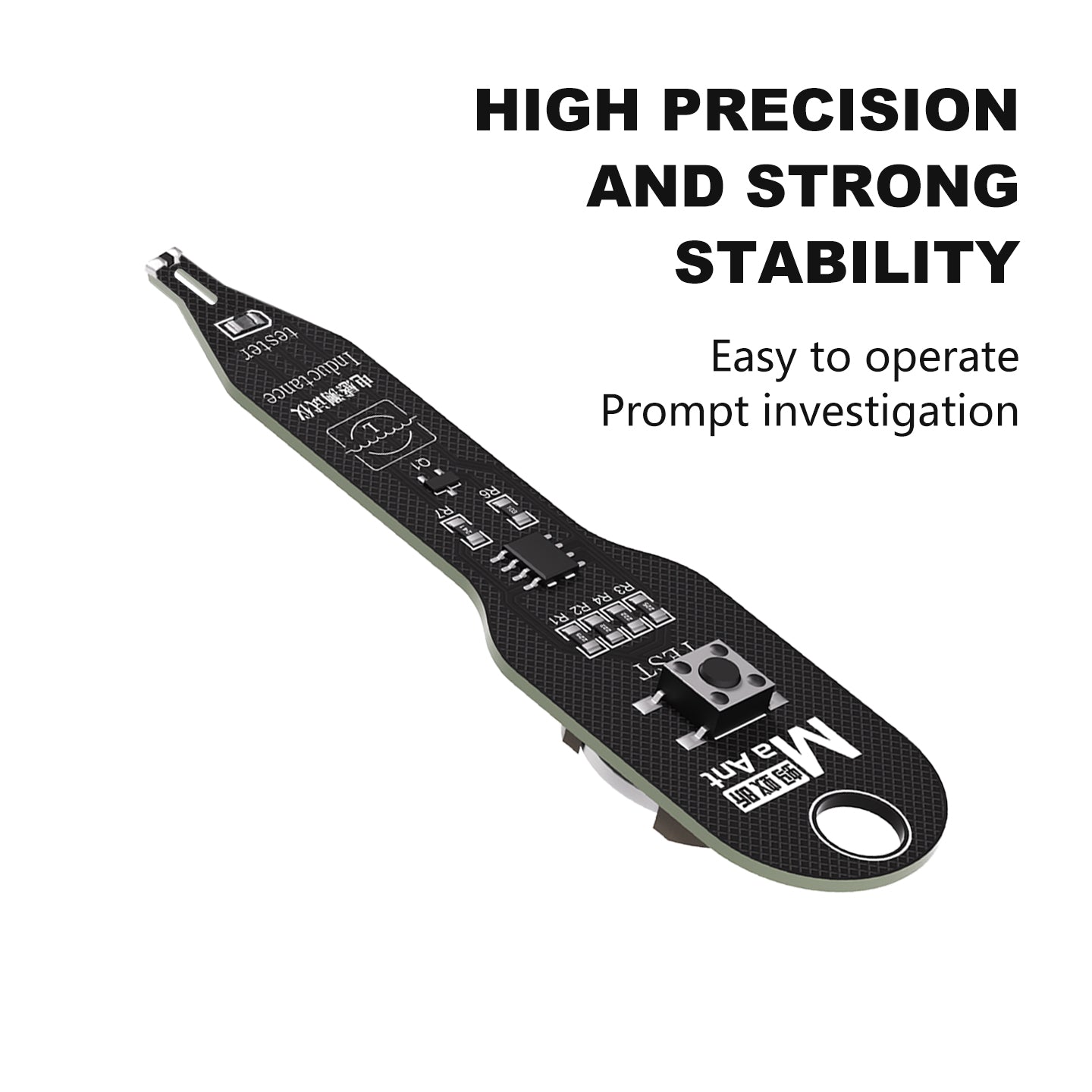 MaAnt Inductor Tester