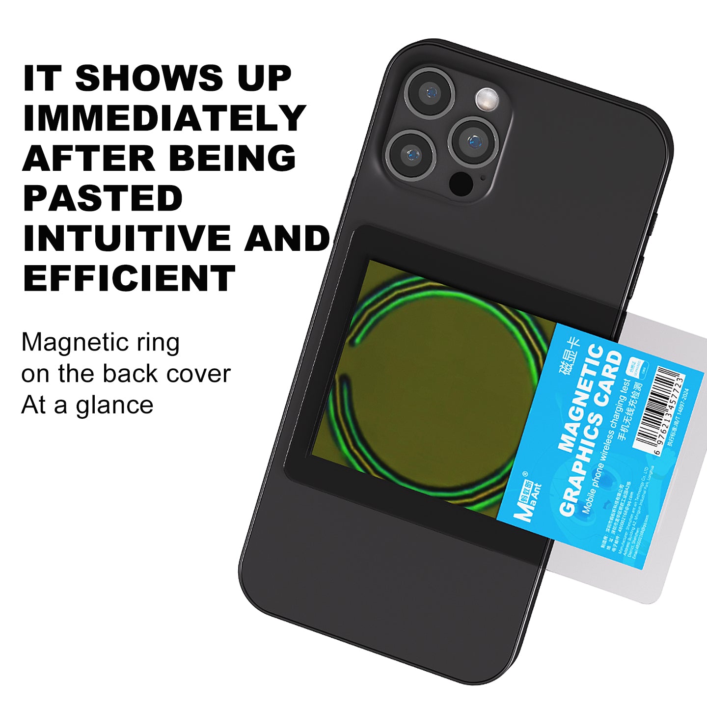 MaAnt M096 Wireless Charging Detection Magnetic Sheet