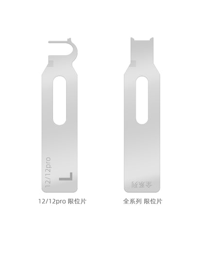 MaAnt Lattice CoordinATion Storage Instrument