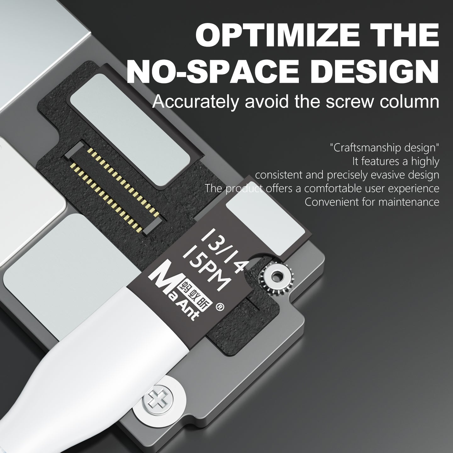 MaAnt FY-03 Fangyuan Startup Cable