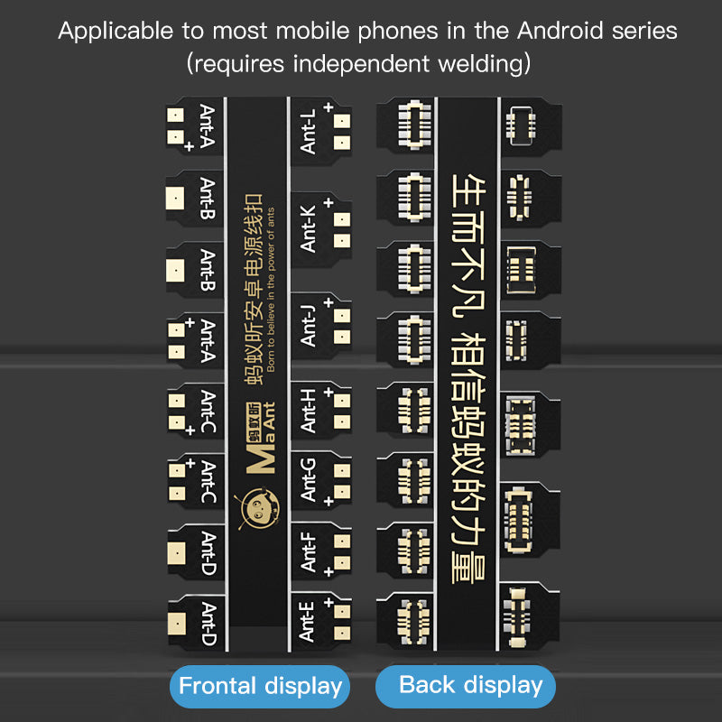 MaAnt Android Phone Power Cable Buckle