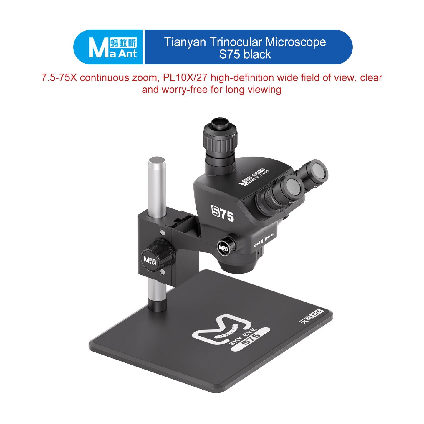 MaAnt TianYan S75 Microscope