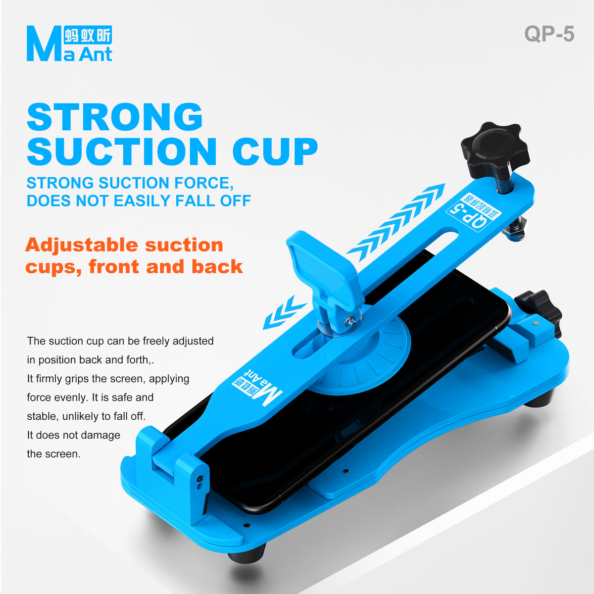MaAnt QP-5 Blue Whale Non Heating Screen Protector