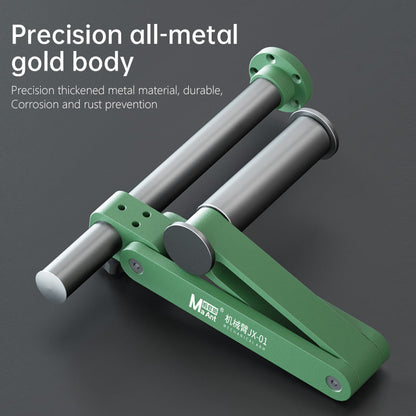 MaAnt JX-01 All-metal Swing Manipulator