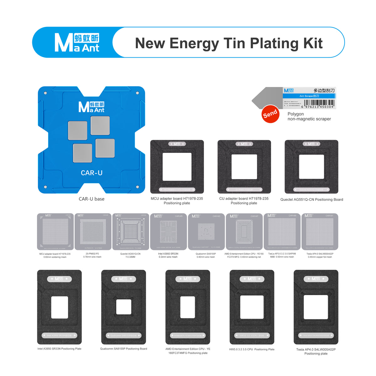 MaAnt CAR-U New Energy Solder Reballing Kit