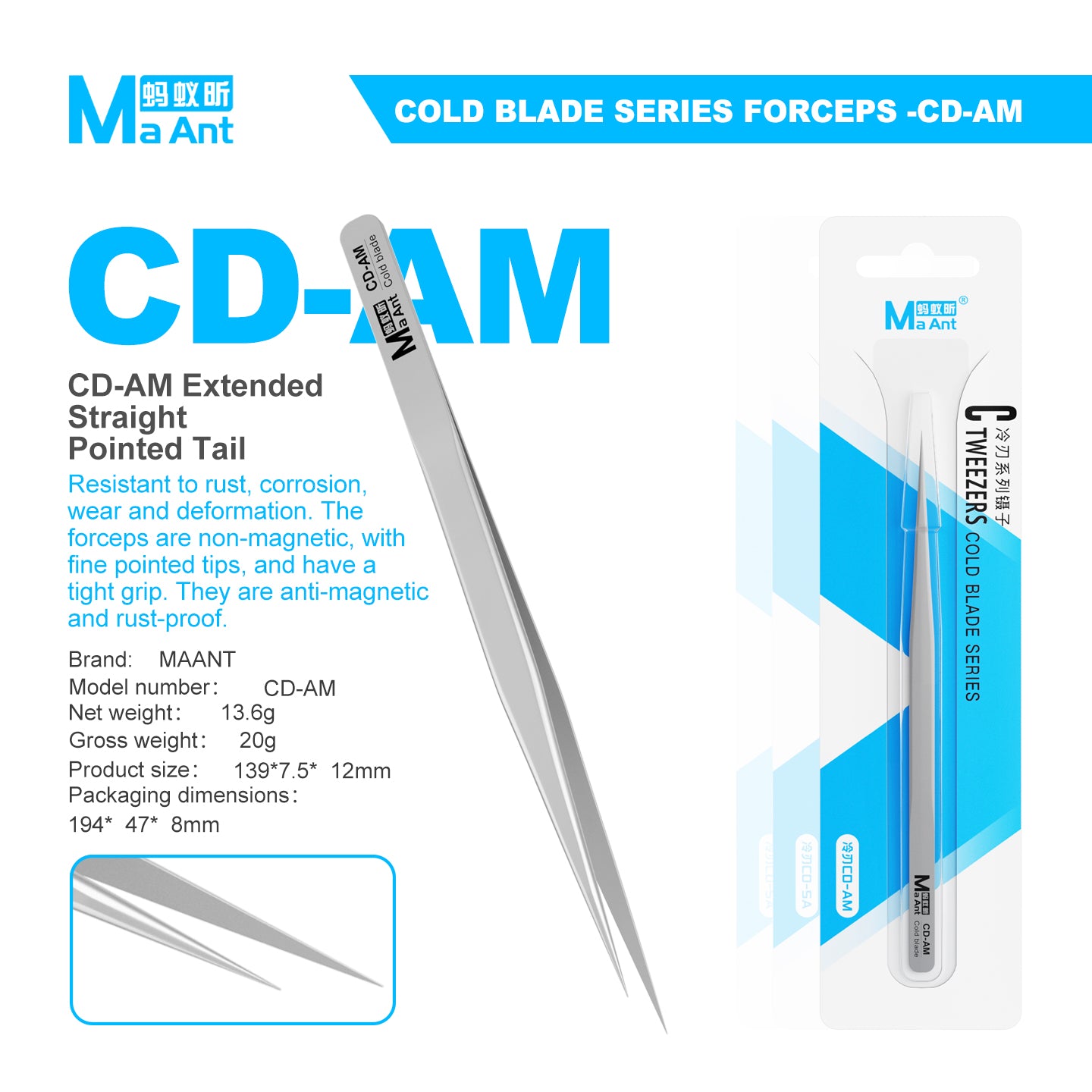 MaAnt CD Cold Blade Series Forceps