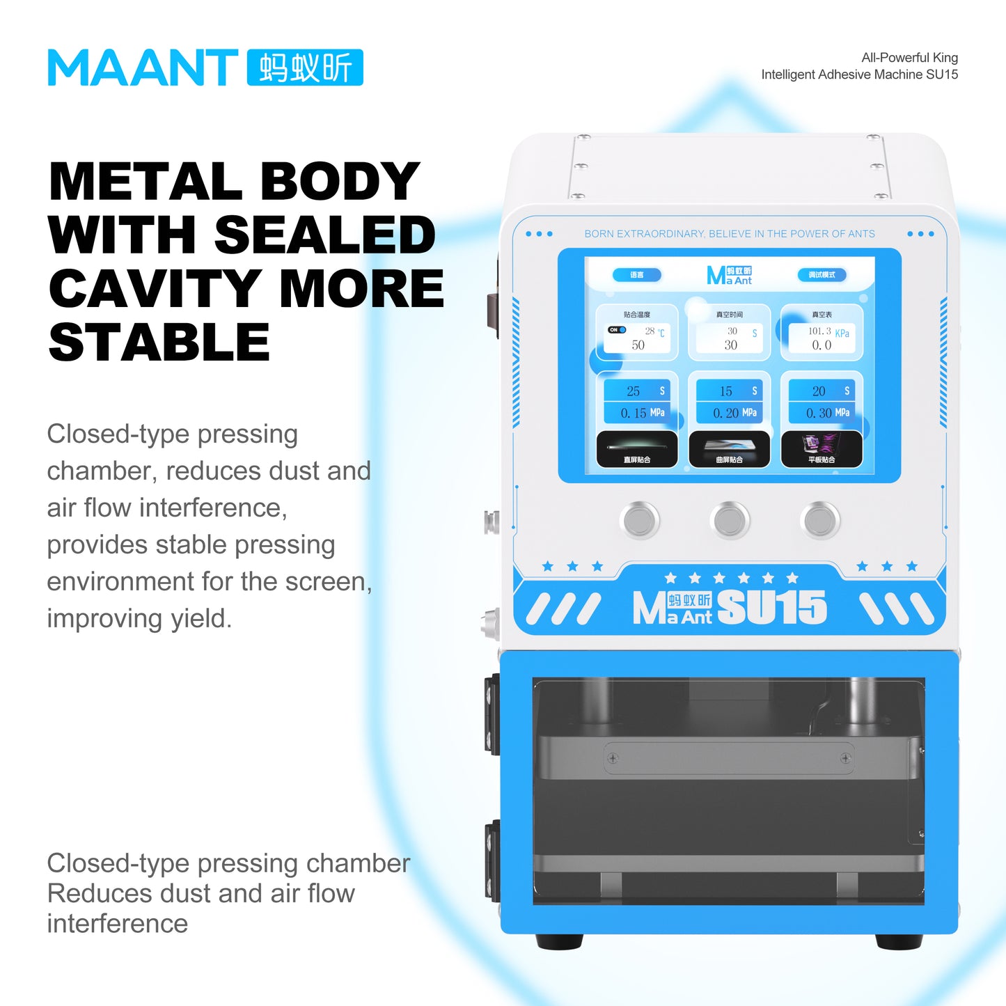 MaAnt SU15 All-Powerful King Intelligent Adhesive Bonding Machine
