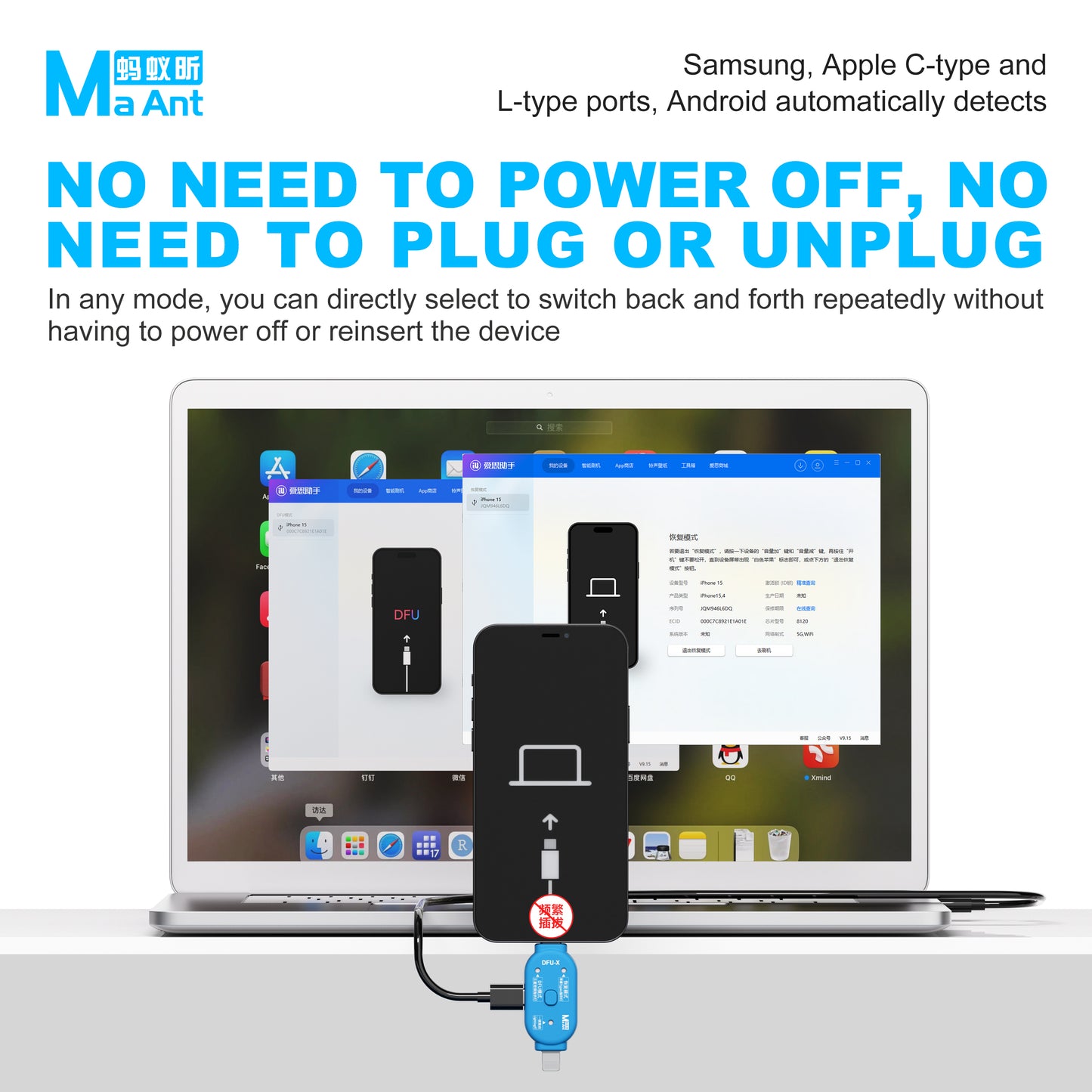 MaAnt DFU-X Flashing Device