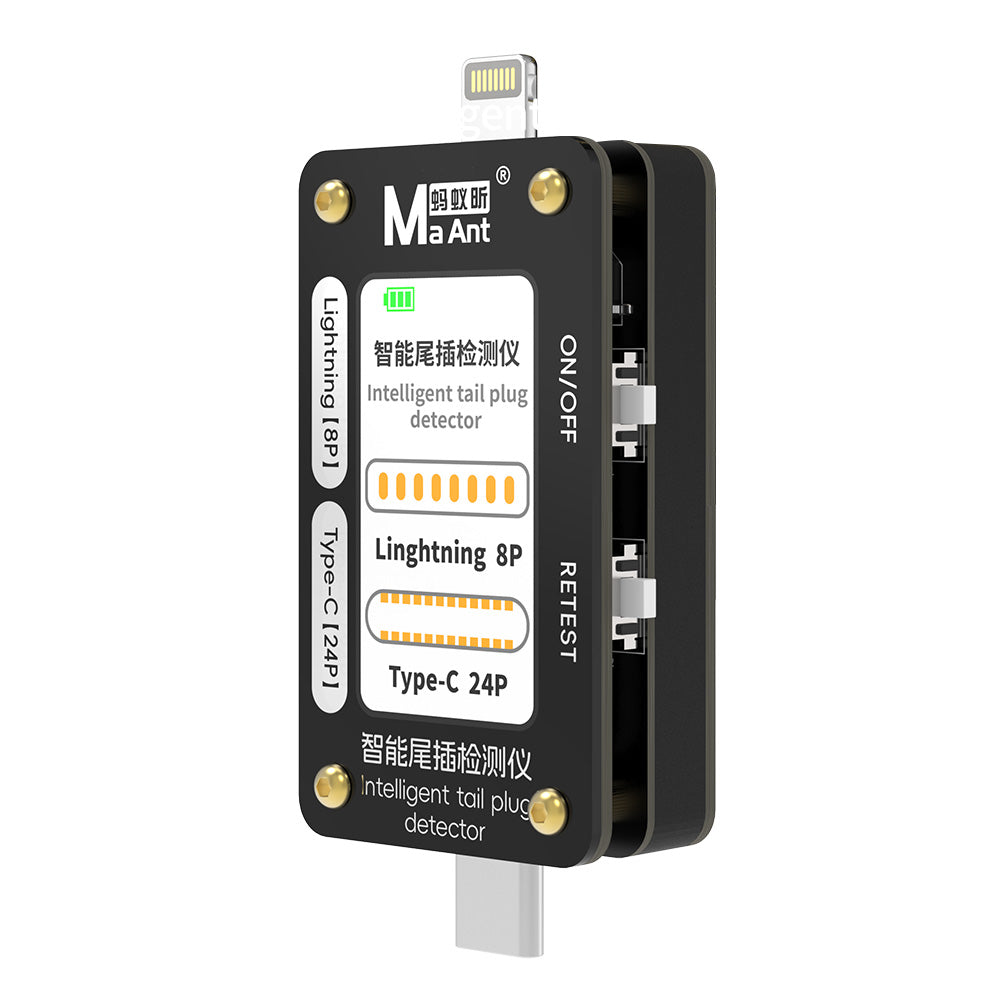 MaAnt Intelligent Tail Insert Detector