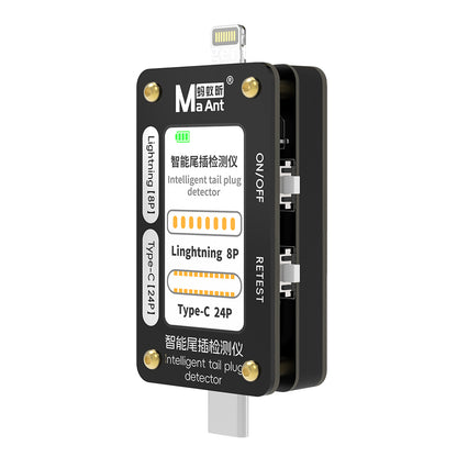 MaAnt Intelligent Tail Insert Detector