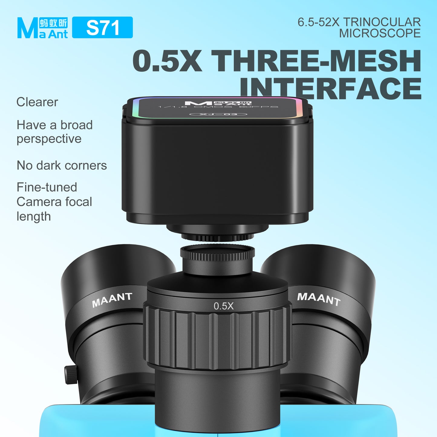 MaAnt TianYan S71 Microscope