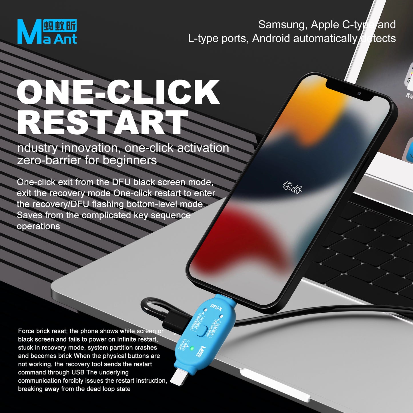 MaAnt DFU-X Flashing Device