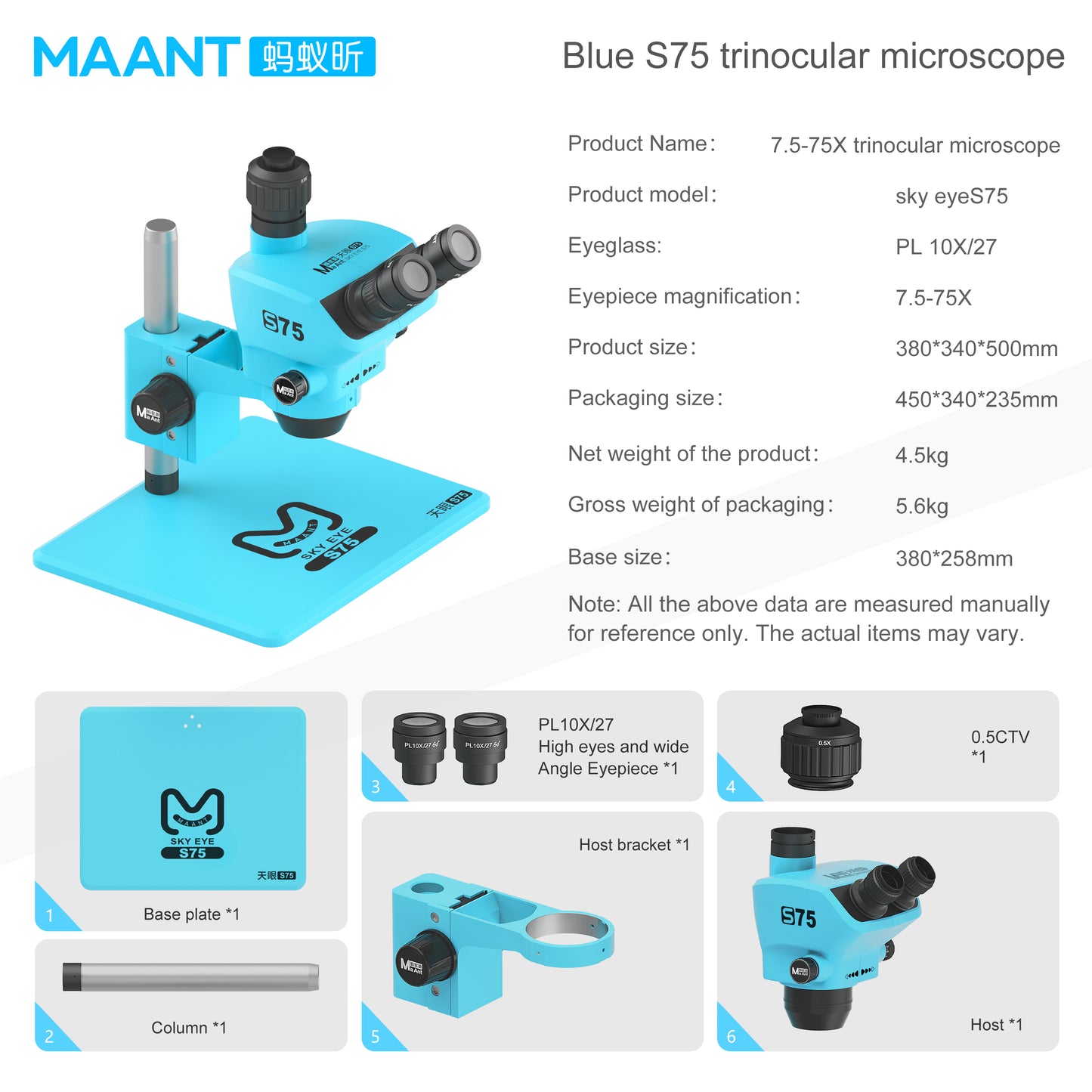 MaAnt TianYan S75 Microscope