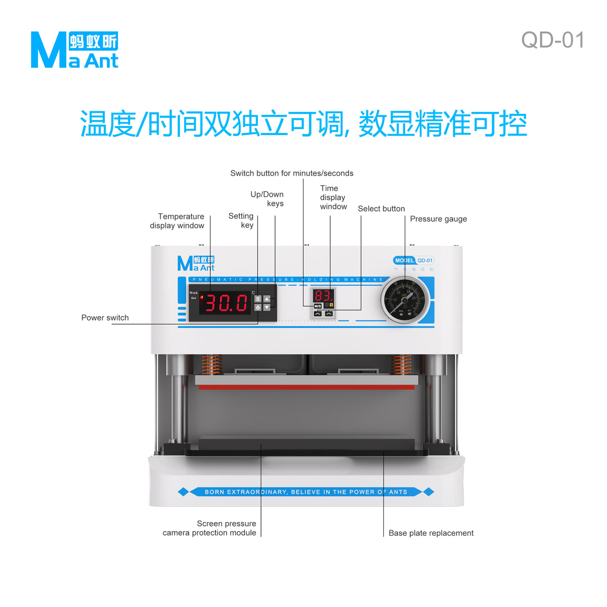 MaAnt QD-01 Pneumatic Pressure Holding Fixture