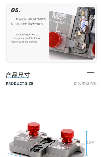 MaAnt Lattice CoordinATion Storage Instrument