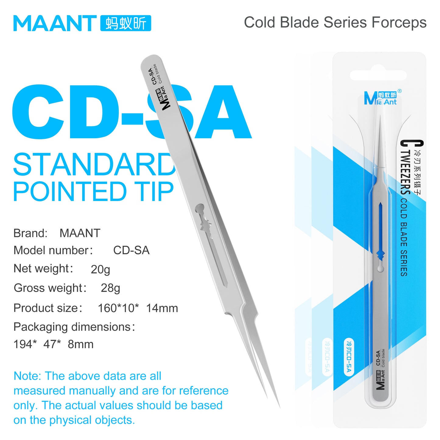 MaAnt CD Cold Blade Series Forceps