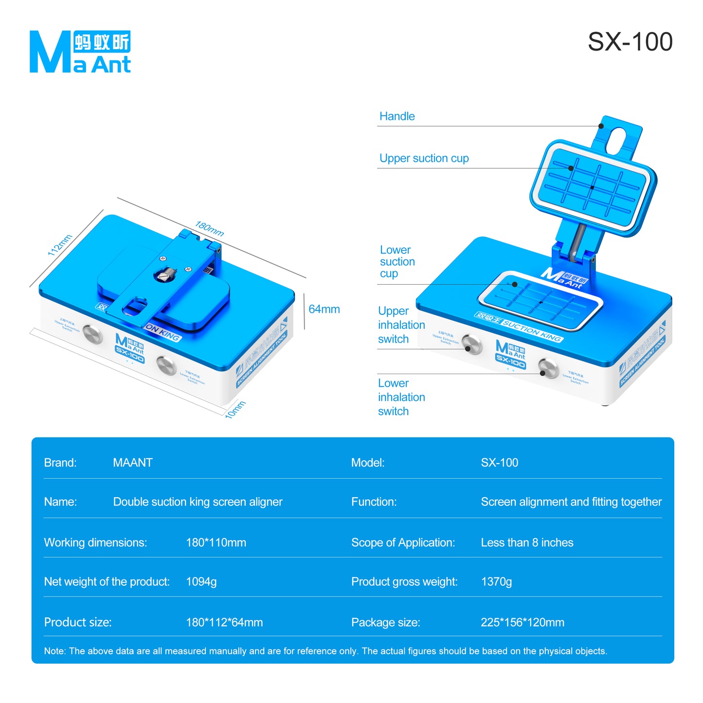 MaAnt SX-100 Double Suction King Screen Alinger