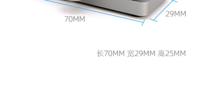 MaAnt Lattice CoordinATion Storage Instrument